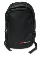 OHA Backpack (Heather)